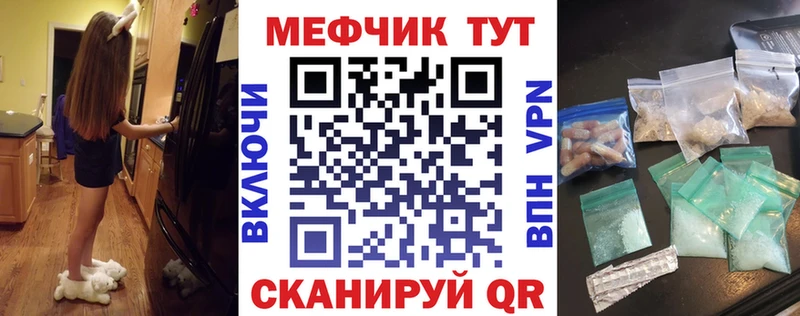 Купить Буйнакск Галлюциногенные грибы Alpha PVP Гашиш Конопля