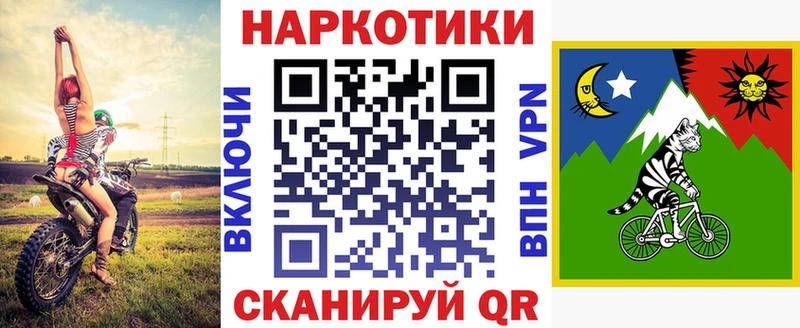 MDMA Буйнакск