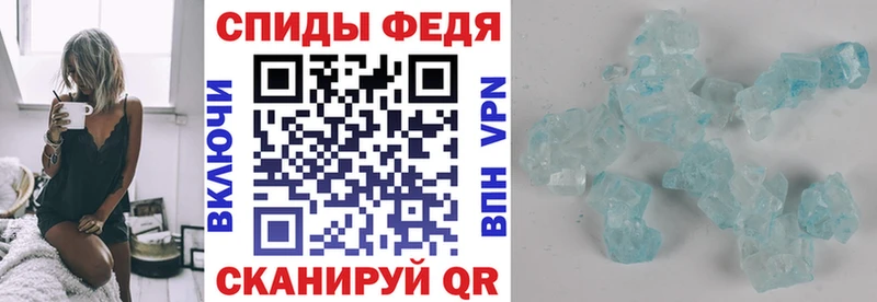 ОМГ ОМГ маркетплейс  Буйнакск  Amphetamine Premium 