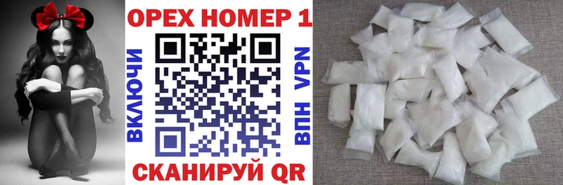 наркотики Буйнакск маркетплейс формула Кокаин Эквадор