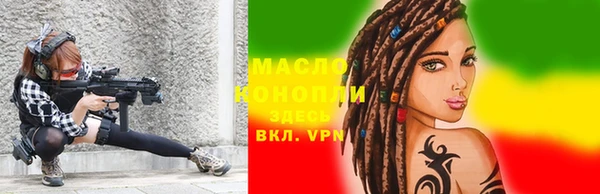 круглые Аркадак