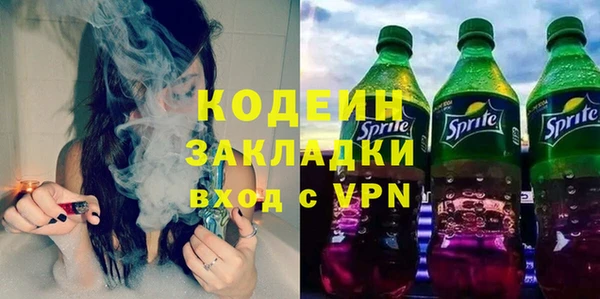 a pvp Покачи