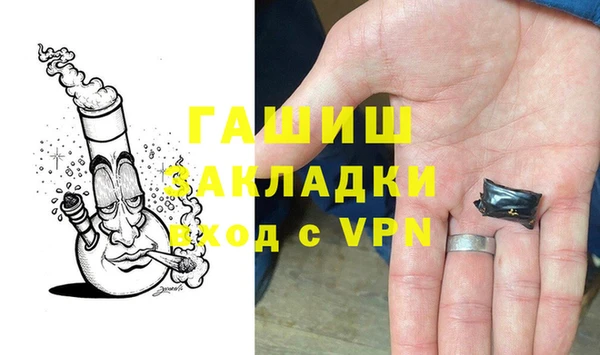 гидропоника Алзамай