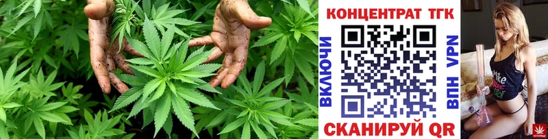 Дистиллят ТГК вейп  Буйнакск 